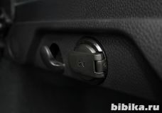 Hyundai i30: разъем 12V в багажнике