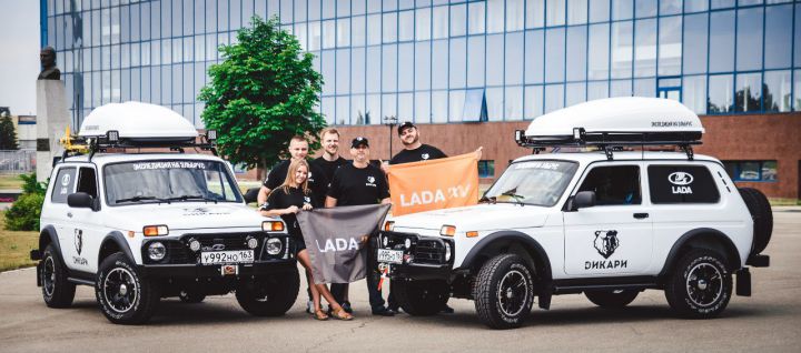 «Дикари» штурмуют Эльбрус: начало сезона экстремальных путешествий на LADA 4х4 «Дикари» штурмуют Эльбрус: начало сезона экстремальных путешествий на LADA 4х4