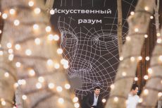 Презентация нового Audi Q7