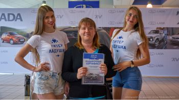 В «Питер-Лада» прошли Дни открытых дверей