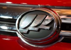 В Санкт-Петербурге презентовали новый Lifan X50 В Санкт-Петербурге презентовали новый Lifan X50