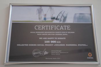 Сеть АЗС Statoil перечислила 105 000 рублей на помощь детям с ограниченными возможностями Сеть АЗС Statoil перечислила 105 000 рублей на помощь детям с ограниченными возможностями