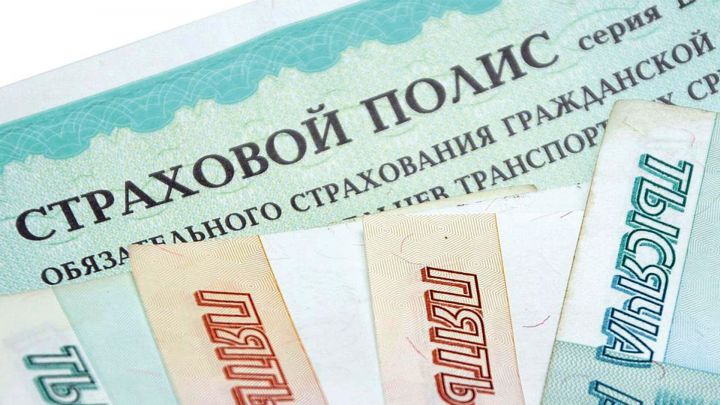 В России полис ОСАГО подделали миллион раз