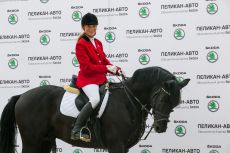 Кубок «ПЕЛИКАН-АВТО» по конкуру