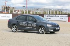 Кубок «ПЕЛИКАН-АВТО» по конкуру