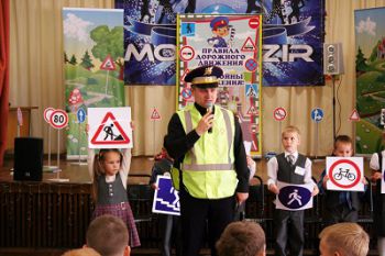 В первый раз в первый класс вместе с Гриффин-Авто!