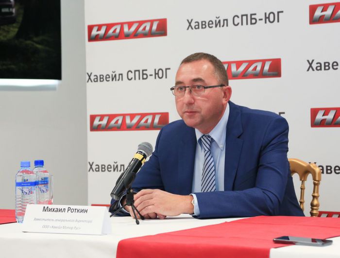 Михаил Роткин, заместитель директора Хавейл Мотор рус  