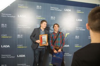 ГК «Терра-Авто» провела #Vestanight