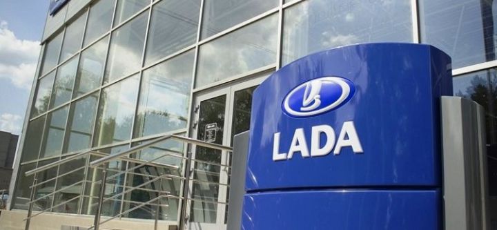 Дилерские центры Lada перекрасят в серо-оранжевый цвет