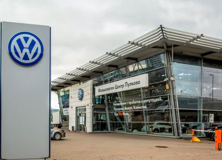 Фольксваген Центр Пулково - лидер продаж Volkswagen в Санкт-Петербурге по итогам 2015 года Фольксваген Центр Пулково - лидер продаж Volkswagen в Санкт-Петербурге по итогам 2015 года