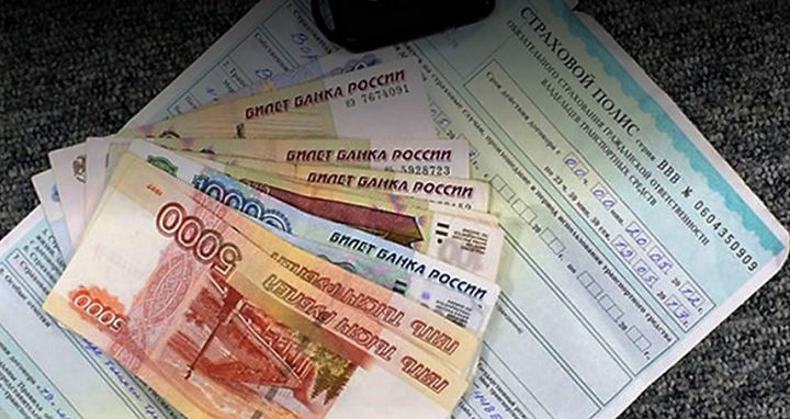 Союз автостраховщиков предлагает упростить расчет ОСАГО Союз автостраховщиков предлагает упростить расчет ОСАГО