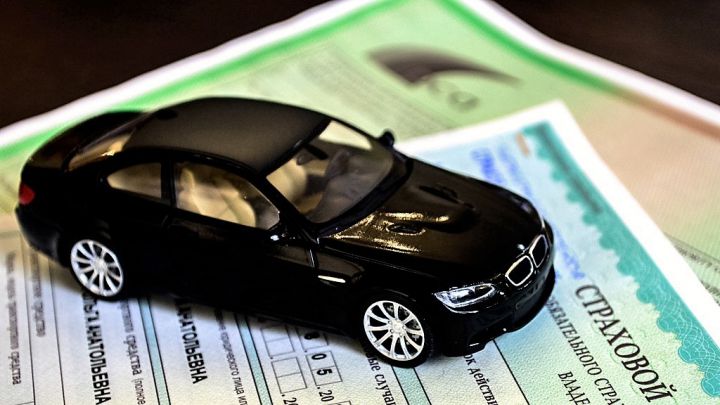 Старые полисы ОСАГО обменяют на новые бесплатно