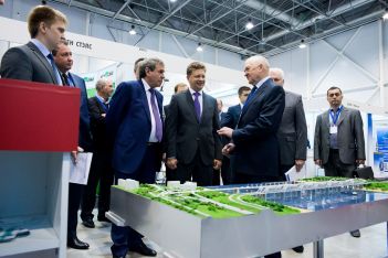 Выставка TransSiberia 2016 Выставка TransSiberia 2016