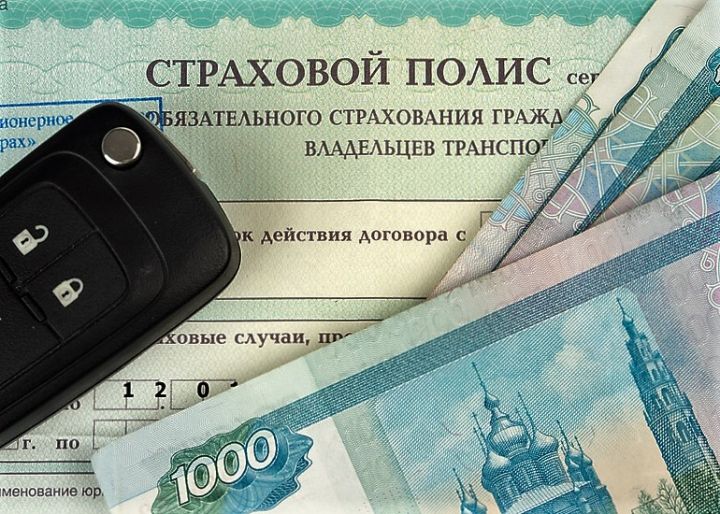 ФАС блокирует новую систему продажи полисов ОСАГО