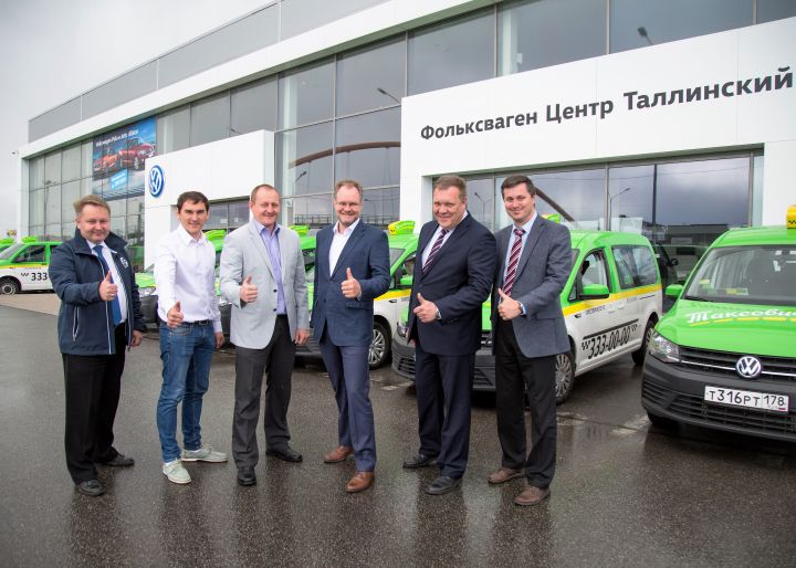 Марка Volkswagen Коммерческие автомобили передала Caddy и Caravelle компании «ТаксовичкоФ» Марка Volkswagen Коммерческие автомобили передала Caddy и Caravelle компании «ТаксовичкоФ»