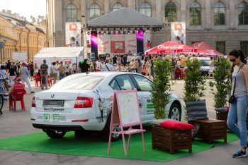 Авто Премиум в ритме джаза