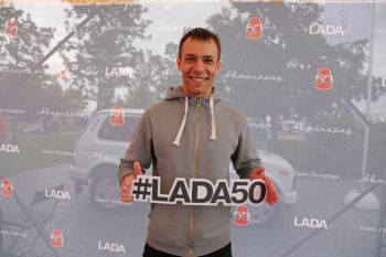 Праздник 50-летнего юбилея «АВТОВАЗа» посетили более 30 000 человек Праздник 50-летнего юбилея «АВТОВАЗа» посетили более 30 000 человек