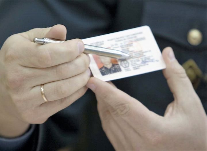 Микрочипы удорожат паспорта и водительские права
