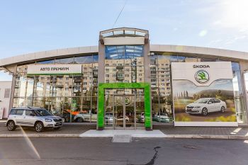 «Авто Премиум» на Хасанской 2.0 Перезагрузка «Авто Премиум» на Хасанской 2.0 Перезагрузка