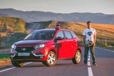 «АвтоВАЗ» создал новый молодежный проект LADA Camp