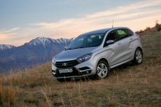 «АвтоВАЗ» создал новый молодежный проект LADA Camp