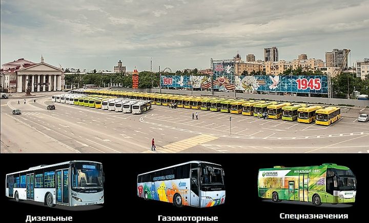 «Бакулин Моторс Групп» разработает автобус для российских полярников