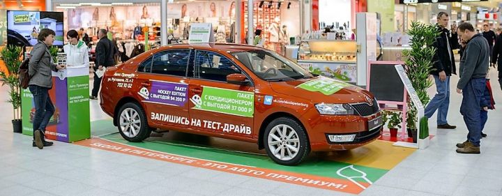 Авто Премиум представляет Skoda Rapid в новых цветах Авто Премиум представляет Skoda Rapid в новых цветах
