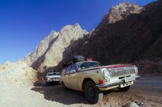 Экспедиция Восход - за рулем ГАЗ-24 на высоте 5380 м