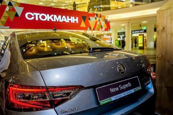 SKODA Wagner дарит новогоднее настроение!