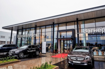 «Мерседес-Бенц» ВАГНЕР - генеральный спонсор 14-й Недели Германии в Санкт-Петербурге