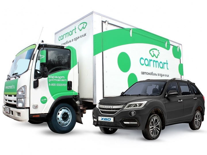Carmart открыл онлайн-продажи автомобилей Lifan