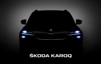 KAROQ воплотил черты нового языка дизайна SKODA.