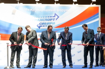 На форуме «Транспорт Сибири» обсудят развитие транспортно-логистической инфраструктуры региона На форуме «Транспорт Сибири» обсудят развитие транспортно-логистической инфраструктуры региона