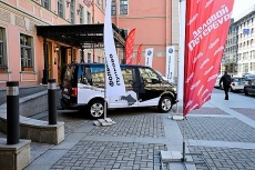 Фольксваген Центры выступили автомобильным партнером проекта «Gazelle бизнес 2017»