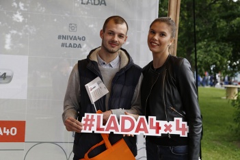 Юбилей LADA 4х4 отпраздновали на VKFEST в Санкт-Петербурге! Юбилей LADA 4х4 отпраздновали на VKFEST в Санкт-Петербурге!