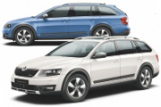 Тест-драйв непобедимого путешественника - SKODA Octavia Scout 4x4 - только в «Гриффин-Авто»!