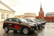 Chery запускает новую программу страхования