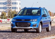 Lada Kalina Cross получил новый цвет