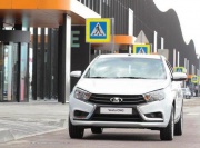 В Санкт-Петербурге представили двухтопливную Lada Vesta