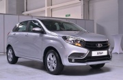 Продажи Lada XRAY начнутся в феврале 2016 года