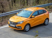 Эксперты посчитали проданные в феврале Lada Xray