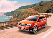 В апреле российский авторынок не досчитался 8 моделей