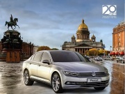 Признайтесь в любви родному городу, покажите свое творчество миру, выиграйте призы от «Нева-Автоком»