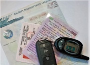 В России начался переход к системе электронных автопаспортов