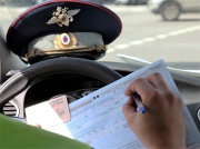 В России почти 100 тысяч злостных неплательщиков штрафов ГИБДД