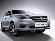 В сентябре в России дебютирует новый Lifan Solano
