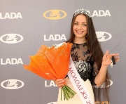 В Санкт-Петербурге наградили «Мисс Молодежь 2016»