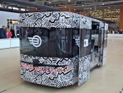 В Сочи покажут беспилотный автобус