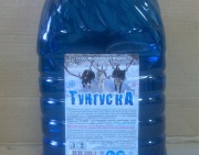 «Незамерзайка» – хит сезона по акции в «Акар Партс»!