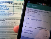 Страховщики оформят электронный полис ОСАГО за 30 минут